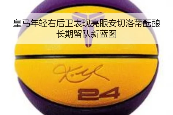 img_1783875148700_3108_1_646.jpg